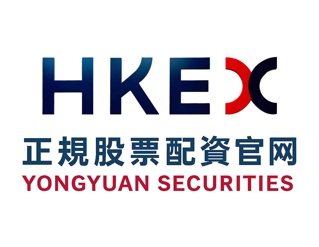 案例解读：投资者群体在指数反复拉锯阶段中使用杠杆资金的资金效