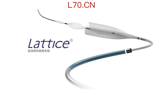 红杉人保泰康押注！艾柯医疗IPO拟募资11亿元 接班人无医学背景 股权激励60名员工