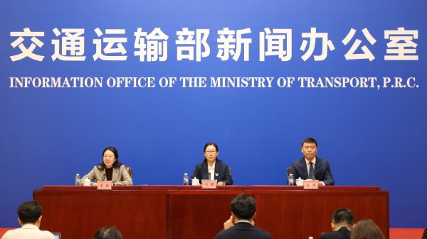 财政部、交通运输部：自2026年起，用3年左右时间集中力量支持30个左右城市（群）实施新一轮国家综合货运枢纽补链强链提升行动