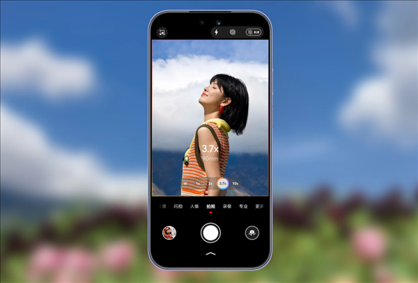 注意！华为Pura 90标准版没有麒麟9030S