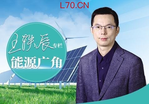 中国为何能在国际煤炭市场风浪中独善其身？