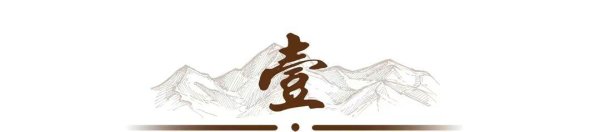 大清最致命的谎言：60万绿营，竟是一群只会团体操的“临时工”？