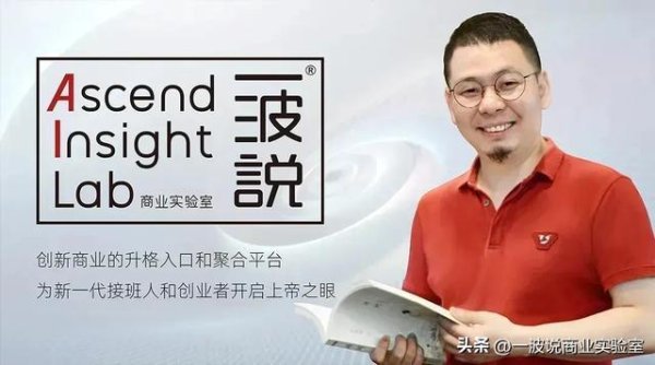 身家742亿，湛江籍钢铁大王孙女婿，智利商人跻身香港十大富豪