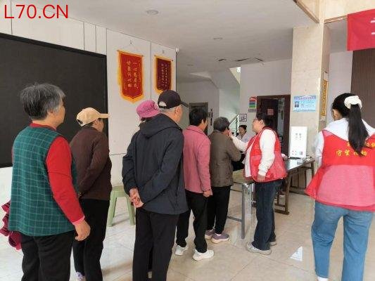 济宁市泗水县泗河街道东盛社区开展“关爱眼部健康 守护视界光明”眼科白内障普查活动