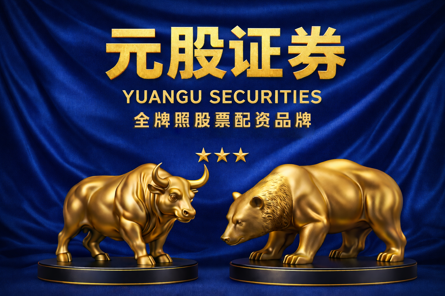 美光科技美股盘前涨3.8%