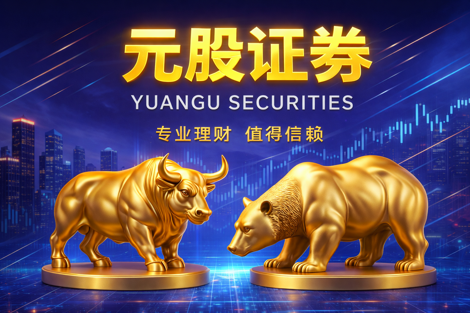 沪电股份一季度净利预计增逾54.76%