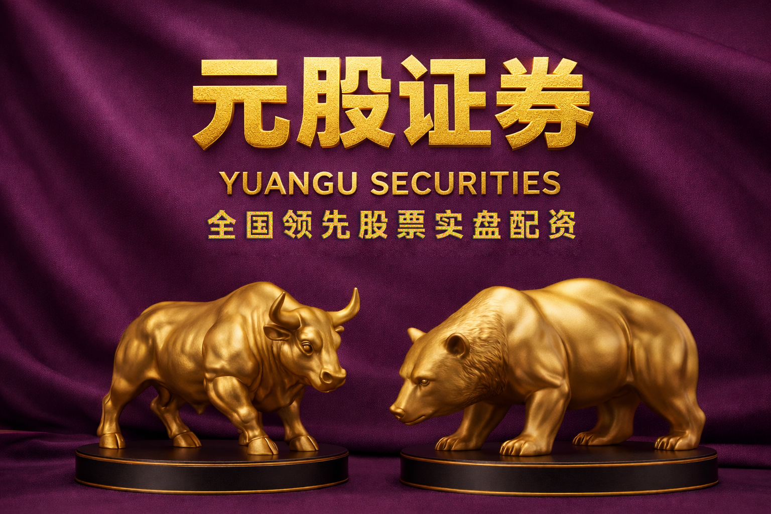 普冉股份拟每10股派发现金红利1.2元