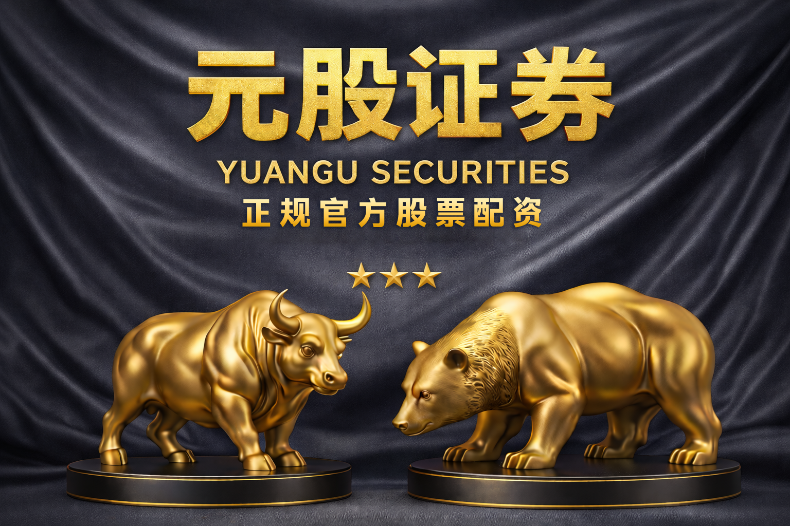 中国人寿张新宇：积极推进CCRC城市养老、旅居养老服务，探索居家养老服务体系建设