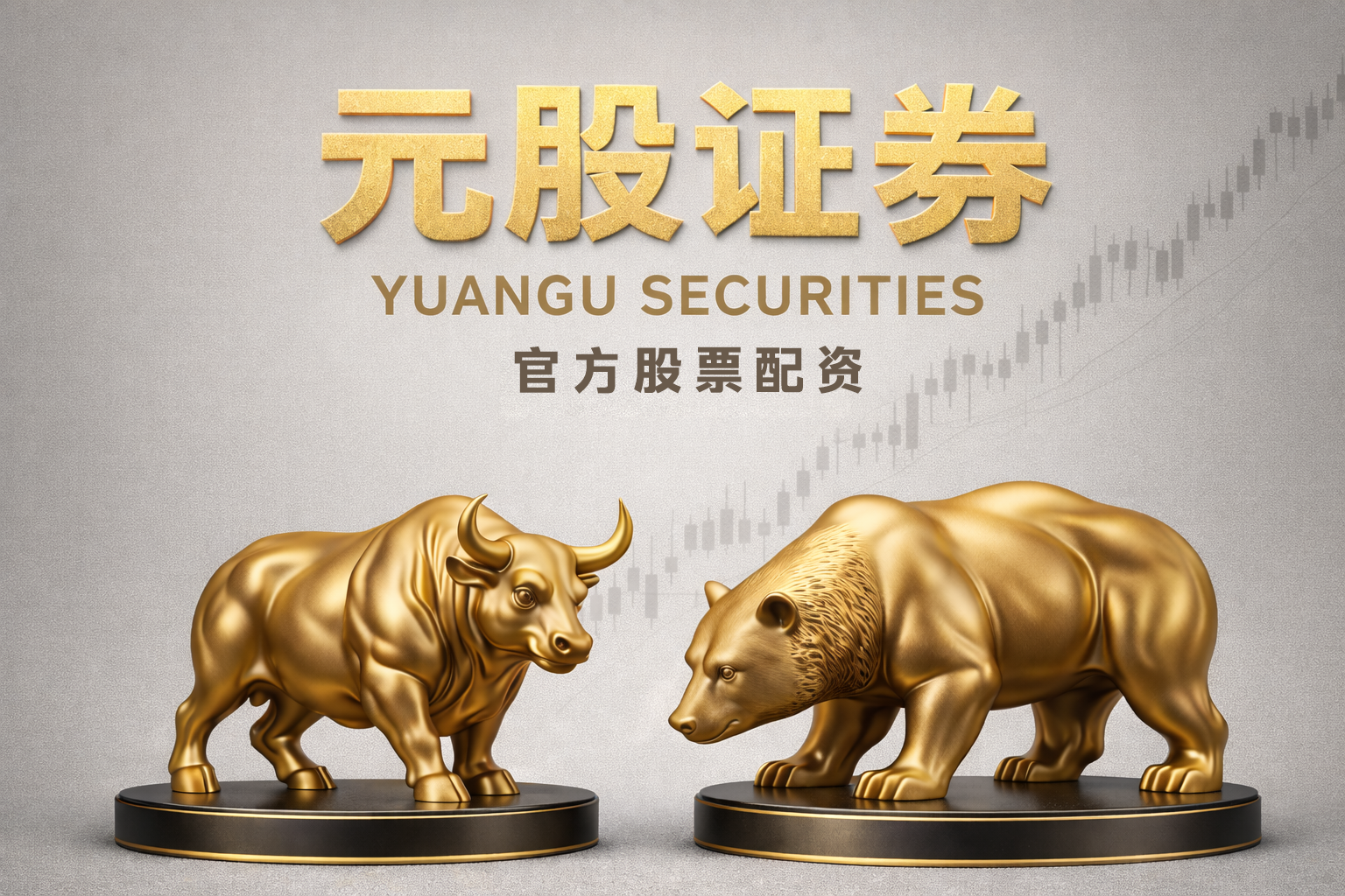 英伟达将向Nebius投资20亿美元，以扩展其人工智能云基础设施