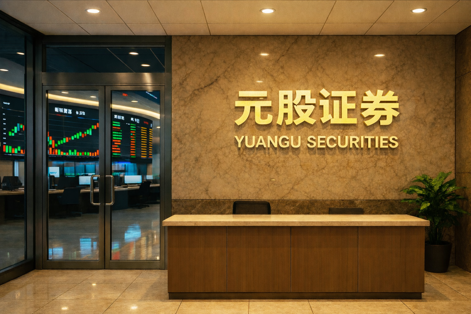 透视全球风险资产市场面对趋势与震荡交替的过渡期的市场环境杠杆