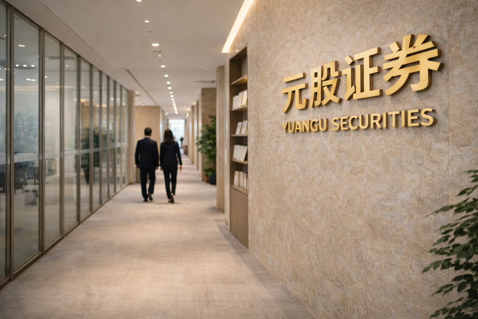 观点直击 | 河北女首富成绩单：润泽科技50亿净利与AIDC重注